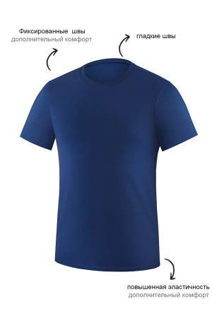NEW Мужская футболка TB01 Темно-Синий