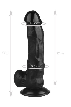 Черный реалистичный фаллоимитатор на присоске - 24 см.